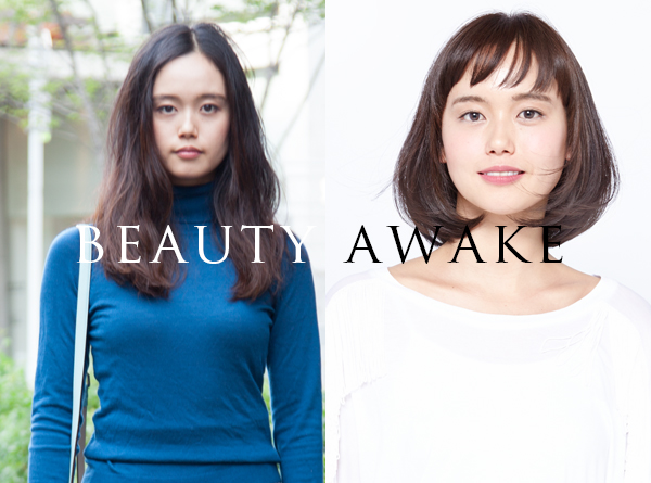 BEAUTY AWAKE