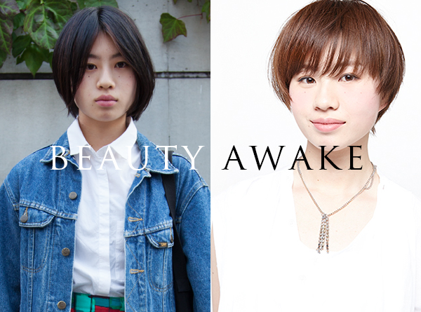 BEAUTY AWAKE