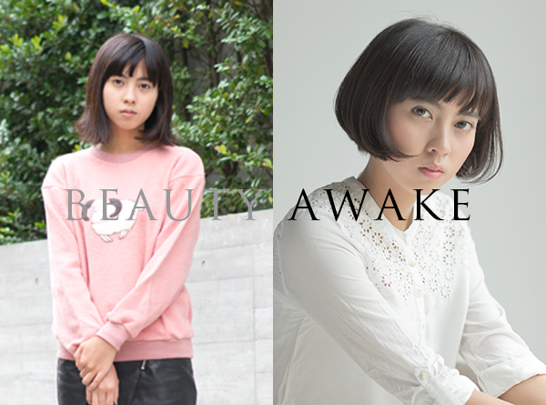BEAUTY AWAKE