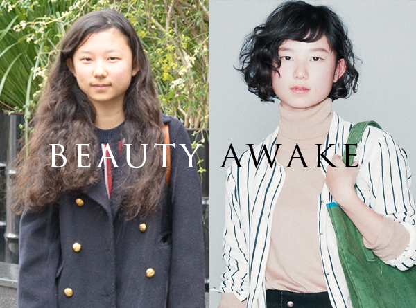 BEAUTY AWAKE