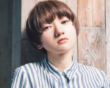 short style 54