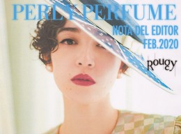 真珠と香水/Pearl and Perfume